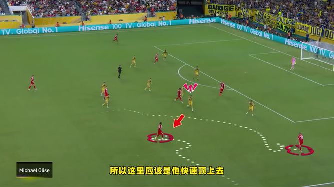  JackeyLove关键节点战术调整，拜仁带队取胜！
